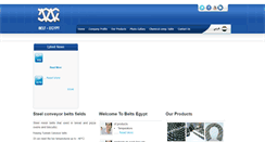 Desktop Screenshot of beltsegypt.net